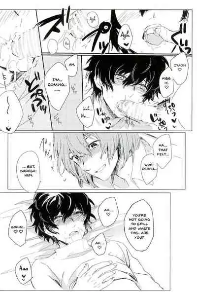 (CCOsaka109) [RUSH (Nanako)] Zoku Yume kara Sameta Yume | A Continuous Dream To Wake From (Persona 5) [English] [arix]