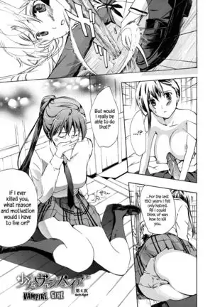 Kuroyuri Shoujo Vampire | Vampire Girl Black Lily Ch. 1 - 6