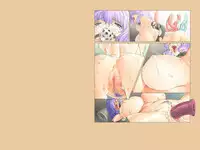 [Orange Peels (Ore P 1-gou, 2Gou)] Mahoutsukai vs. (Dragon Quest III) [Digital]