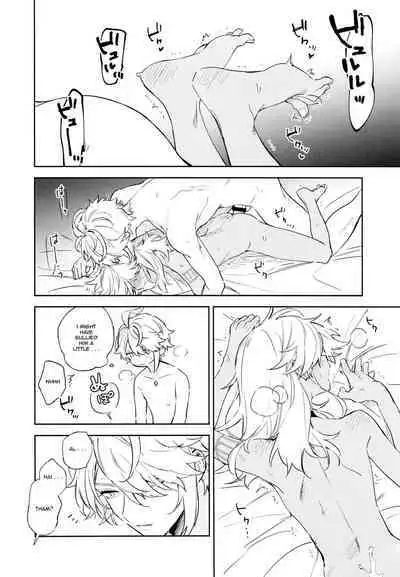 Senya Hatsuya | A Thousand and One Nights