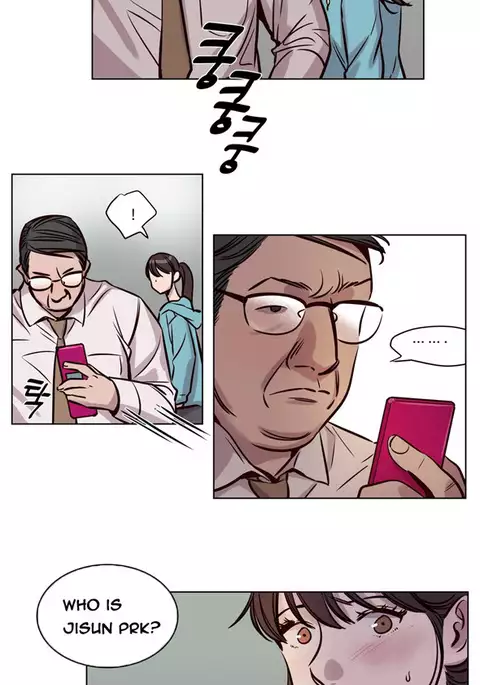 Atonement Camp Ch.1-51