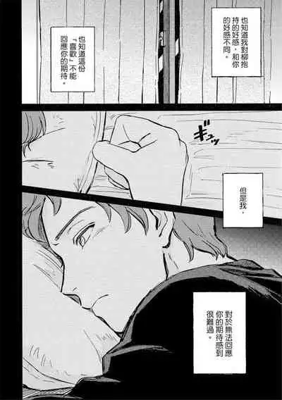 MY HOME YOUR ONEROOM