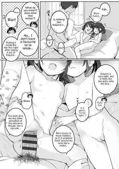 Motto Gyutte Kuttsuite | More! Hug Me Tighter! Ch. 1-4
