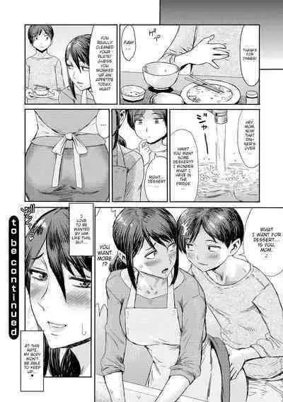 [Kuroiwa Menou] Soukan Syoukougun ~Boku dake no Mesumama~ | Incest Syndrome: My Mom Belongs to Me [English] [Decensored] (Chapters 1-5) {WitzMacher}
