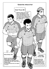 [Dokudenpa Jushintei (Kobucha)] T.S.D vol.2 [English] {Bunny Scanlations} [Digital]