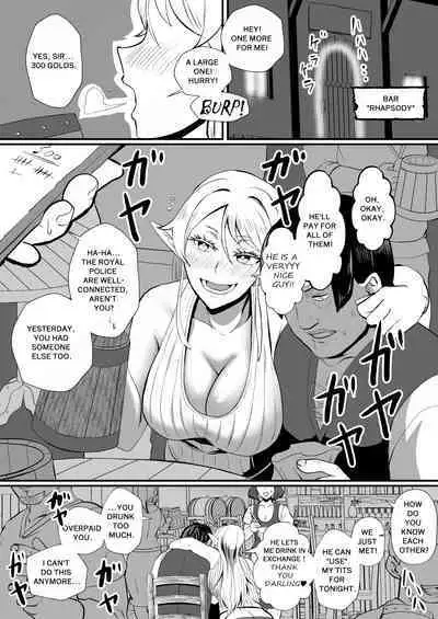 [Hotel Shikinseki (Protohotel)] Irekawari no Wana ~Elf Majutsushi Liza no Kikan~ | THE BODYSWAPPING TRAP ~LIZA THE WIZARD ELF IS BACK~ [English] [Digital]