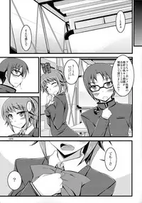 [ELHEART'S (Ibuki Pon)] Harmonize! (Gundam Build Fighters Try)