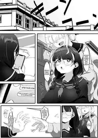 Jimi na Watashi no Iinari Seikatsu