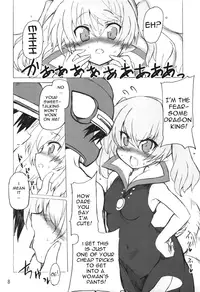 (COMIC1☆3) [Transistor Baby (Hata)] Usotsuki Yuusha to Tsundere Maou | The Lying Hero and the Tsundere Evil King (Dragon Quest I) [English] =LWB=