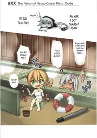 (Houraigekisen! Yo-i! 29Senme) [Monaka Udon (Monikano)] Juujunyoukan Prinz Jinmon Chousho | Heavy Cruiser Prinz Interrogation (Kantai Collection -KanColle-) [English] [CrowKarasu]