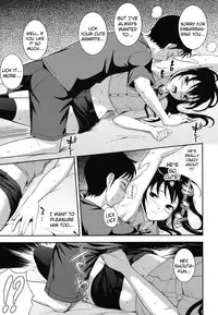 [Kima-Gray] Boku no Watashi no Shitai Koto! | What You and I Want to do Together [English] {doujin-moe.us}