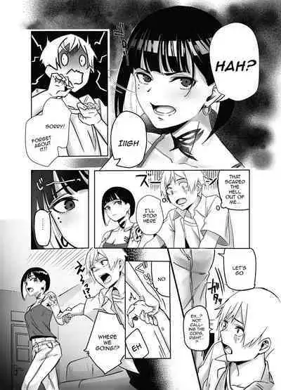 [Dekoboko Champloo] Bar de Deatta Zenshin Tattoo no Onee-san to Icha Love Ecchi | The Perverted Love I Have With A Girl With Full-Body Tattoos That I Met At a Bar [English] {Doujins.com} [Digital]