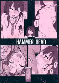 (Gataket142) [HAMMER_HEAD (Makabe Gorou)] Cinderella Capsule 2 (THE IDOLM@STER CINDERELLA GIRLS)