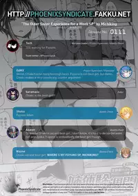 [Michiking] Ane Taiken Shuukan | The Older Sister Experience for a Week ch. 1-5+SP [English] [PSYN] [Digital]