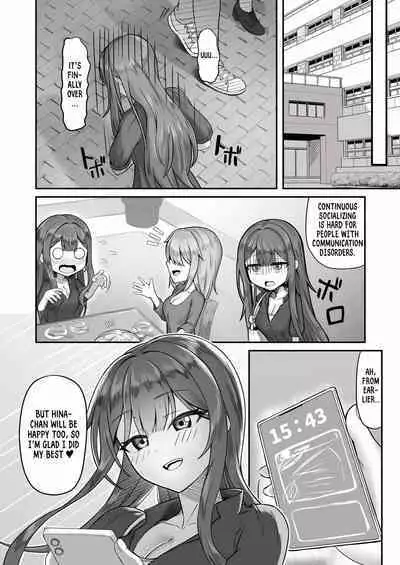 [Youkandou (Youkan)] Onee-san to Josou Shota | Onee-san and Cross-dressing Shota [English] [mali] [Digital]