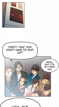 My Office Ch.1-21 (English) (Ongoing)