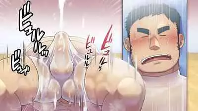 [Yukemuri Froster (Yunosuke)] Metabo Papa Gentei Miwaku no Yoga Kyoushitsu