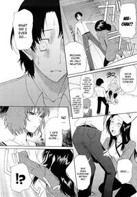 [Saki Urara] Meshii Hime | Blind Princess ch.1-3 [English]