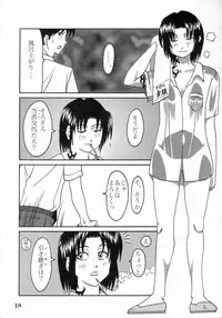 [Bullet Ballet (Amano Kazumi, ISANA)] Buna Seara (Black Lagoon)