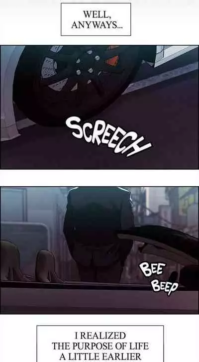 Taste of Forbbiden Fruit Ch.19/24