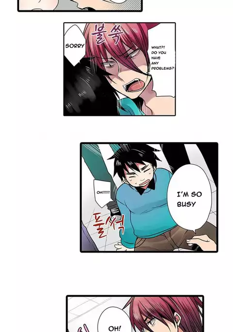 Shameful Vending Machine Ch.1-17