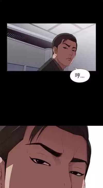 我的大叔 1-127