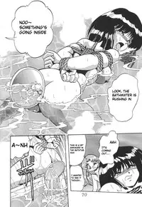 (C53) [Thirty Saver Street 2D Shooting (Maki Hideto, Sawara Kazumitsu)] Silent Saturn 4 (Sailor Moon) [English]