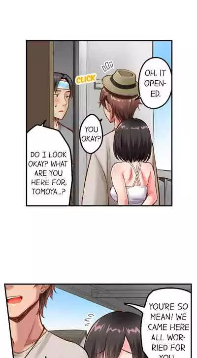 Surprise NTR! Ch. 1 - 6