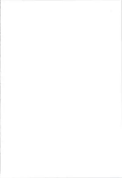 (C99) [Chuusei Mafuman (Kurimoti Tiduru)] Aniki and I and an illustration summary book + Omake