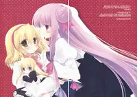 (C79) [D.N.A.Lab. (Miyasu Risa)] Strawberry Bounds (Touhou Project)