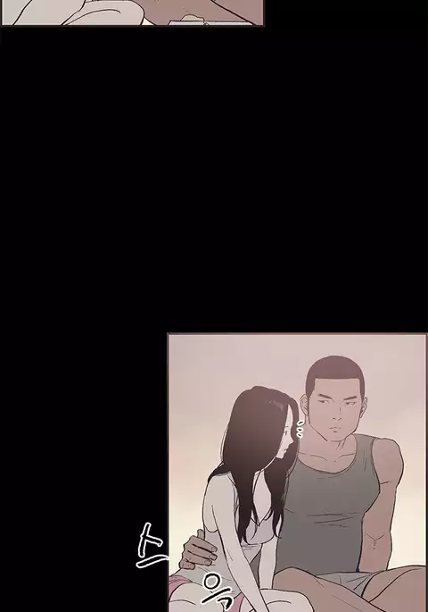 Cohabitation Ch.1-33