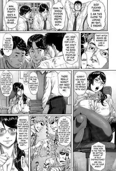 Onna Joushi Naburare Jigoku | Miss Boss' Tantalising Torment