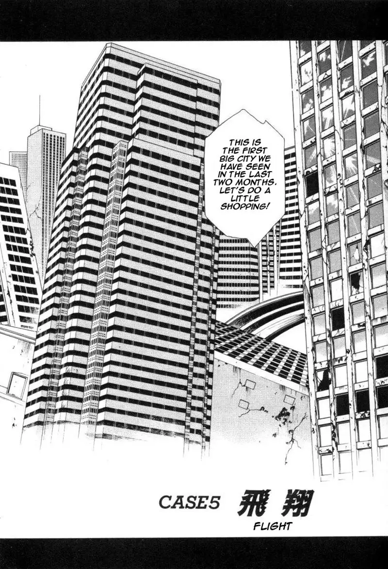 Chirality Vol1 - Case5