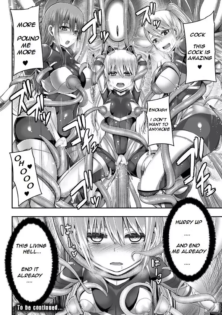 Remains of warriors nightmare