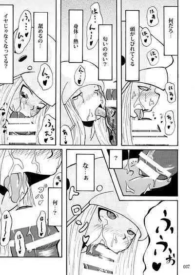 Sobabu Sakuhin Shuu I