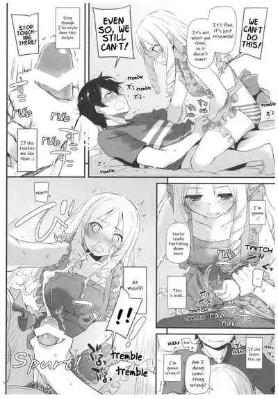 (C92) [Digital Lover (Nakajima Yuka)] D.L. action 117 (Eromanga Sensei) [English] [Hentai_Doctor]