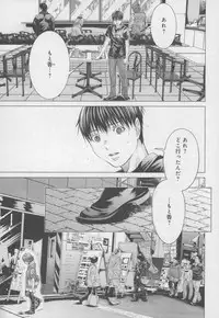 [Miyazaki Maya] Blush-DC ~Himitsu~ Vol.4