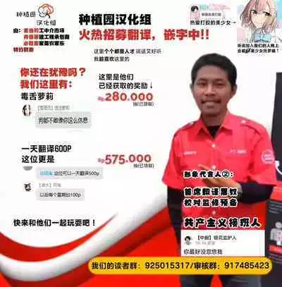 无糖红茶附赠本