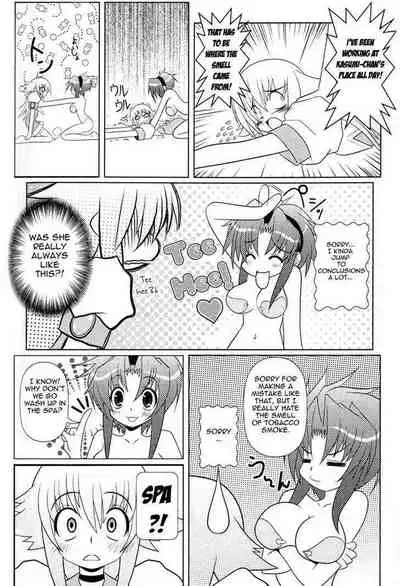 Asuka Hybrid Chapter 1-20 [English]