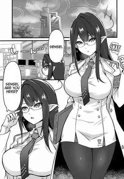 Utatanechuu no Nanagami Rin to... | With A Sleeping Nanagami Rin...