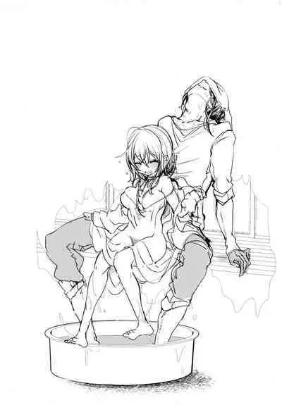 YODARE-ECCHI PIECE | 愛如液流不止新片段!