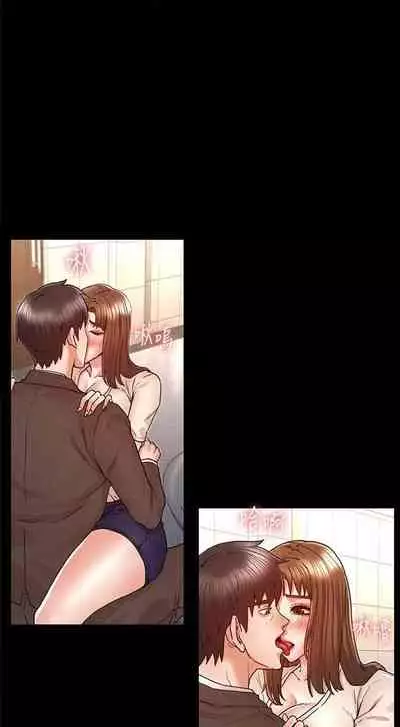 教師體罰 1-28