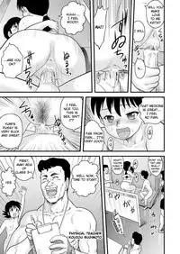 (Kyonyuukko 6) [Sendouya (Juan Gotoh)] Sotsugyou Zanshushiki | Graduation and Beheading Ceremony [English]