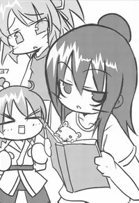 (Puniket 18) [Gururido (Various)] Shuukan Seinen Champi-bon (Various)