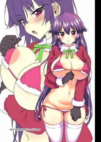 [Muchakai (Mucha)] Chizuru-chan Kaihatsu Nikki Swapping Battle Hen | Chizuru-chan Development Diary Extra [English] {2d-market.com} [Decensored] [Digital]