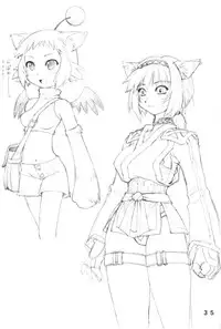 (C65) [Jack-O'-lantern (EBIFLY, Neriwasabi)] KIMITOITA MEMORY (Final Fantasy XI) [English] [OverDose-Scans]