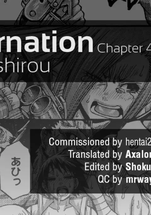 Re: Incarnation Ch. 1-6