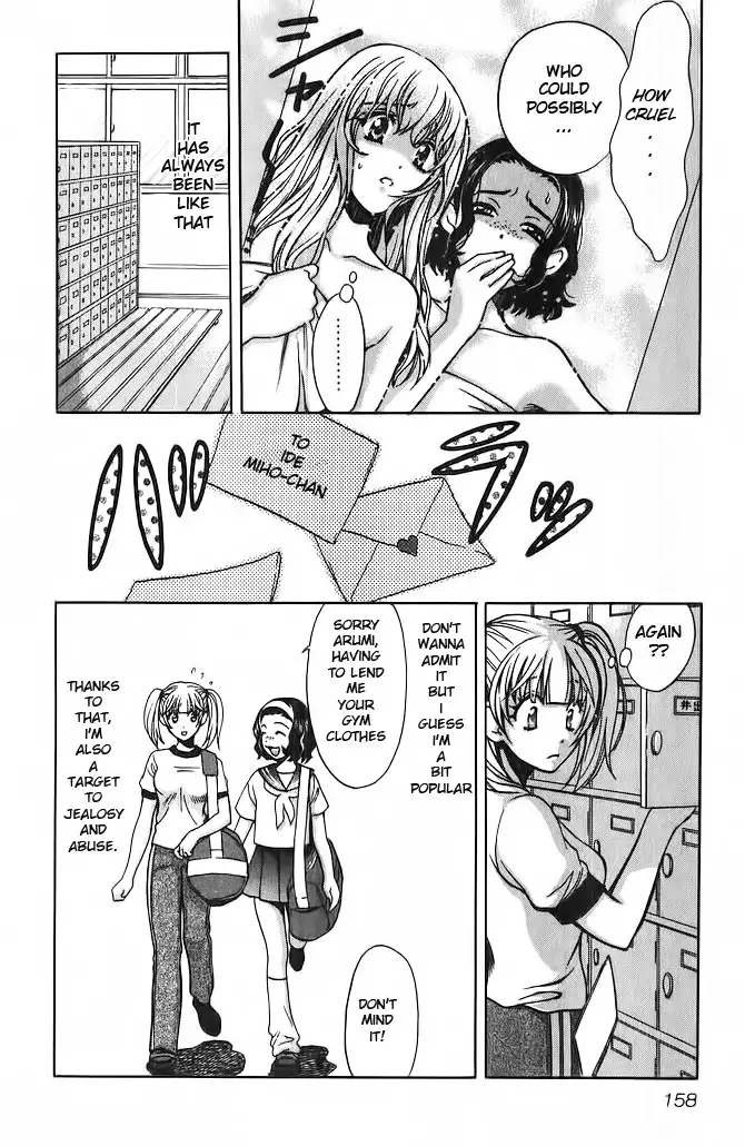 Love Junkies Vol7 - Side Ep4