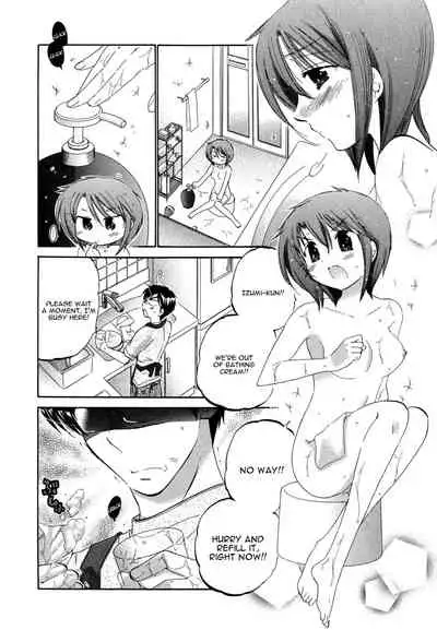 Okusama wa Seito Kaichou