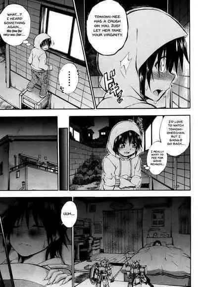 [Maekawa Hayato] Doppel wa Onee-chan to H Shitai! | My Doppelganger Wants To Have Sex With My Older Sister (COMIC Mugen Tensei 2018-10) [English] [Doujins.com] [Digital]